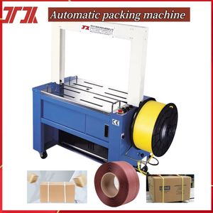 Supply High Speed Automatic Packing Machine with 5-15mm PP/Pet Straps