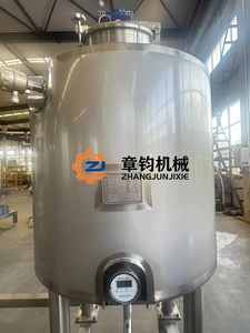 Premium Industrial Stainless Steel Storage Tank for Sale