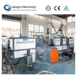 High Quality Water Ring Die Face Pelletizer for PP/PE/ABS/PS/PC