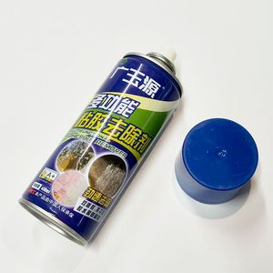 Quick-Acting Car Glue Remover - Dissolves Stubborn Adhesives in Minutes