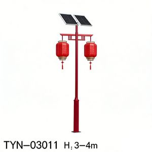 Solar-Powered Waterproof LED Garden Lights for Outdoor Spaces
