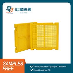 Polyurethane Flip Flow Screen Polyurethane Mesh Panel for Optimal Material Screening