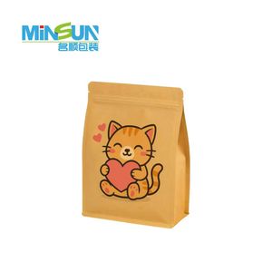 Premium Custom Kraft Paper Bags for Coffee and Snacks