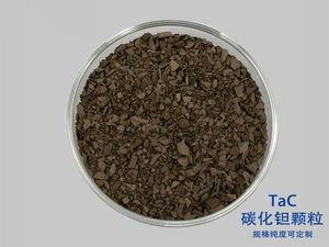 Tantalum Carbide Granules Tac Pellets 1-6mm 2-3mm for Semiconductor