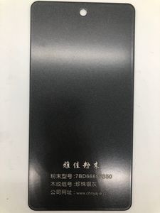 Wholesale Spray Paint Coat Polyester Glittering Bonded Metallic Powder Coating
