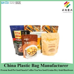 China Food Packaging Pouch Manufacturer 30g 50g 75g Customized Printing Doypack Pouch for Dried Fruits Coffee Pet Food Spice Candy Dry Food Nut Spice Snack