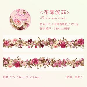 Floral Long Strip Decorative Adhesive Tape for Handmade Notebooks Floral Long Strip Decorative Washi Tape