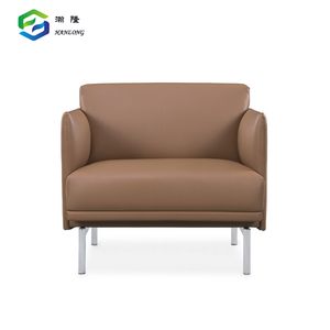 Modern Leisure Single Sofa High Quality PU Leather Reception Sofa