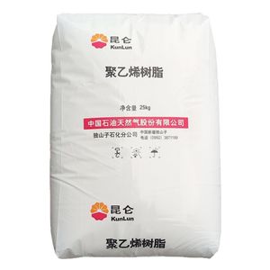 High-Strength PP PVC LLDPE Injection Molding LDPE ABS Dmda-8008h HDPE