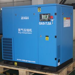 Outstanding Advanced Factory Price 7.5kw Single Screw Air Compressor with Ie4 Motor