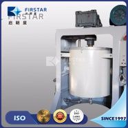 China Manfucturer Ultra-Fine Grinding Machine, Vertical Mixing Mill/Ball Mill/Sand Mill