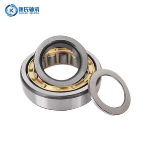 Bearing for Machine Parts Cylindrical Roller Bearings Nup2307 Nup308 Nup408 Nup2208 Nup2308 Nup309 Pillow Block Bearing Cylindrical Roller Bearing