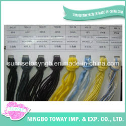 Cashmere Worsted Fancy Washable Handknitting Spun Wool Yarn