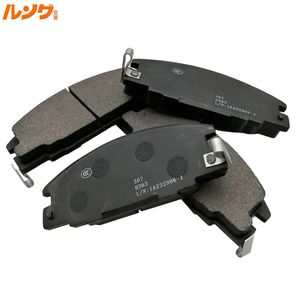 High Quality Wholesaler Manufacturer Direct Sales OEM D137 Ceramic Brake Pads Truck Parts Car Parts