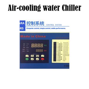 5HP Air Fan Cooling Type Water Chiller for PPR Tube Production
