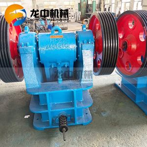 250X400 Portable Mobile Jaw Crusher Machine for Granite Large Stone Jaw Crusher Plant for Sale