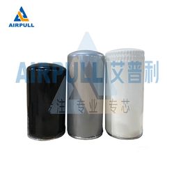Screw Air Compressor Filter System High Performance Air Compressor Oil Filter Element