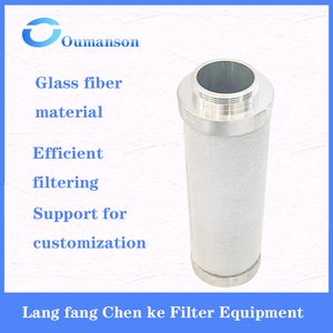 Suitable for Natural Gas Pressure Regulating Station Oil and Gas Separation Filter