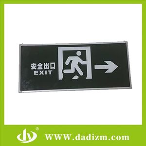 IP65 Right Side LED Exit Lighting Sign Emergency Light LED Exit Lamp for Public Place