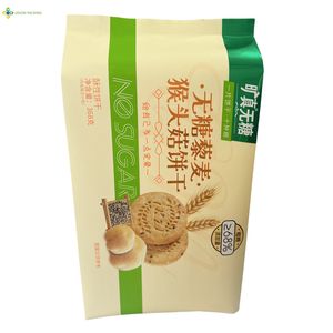 Matte UV Printed Four Side Seal Bag for Biscuit Packaging