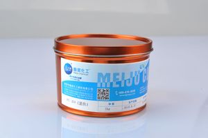 Versatile UV Offset Printing Ink Kit