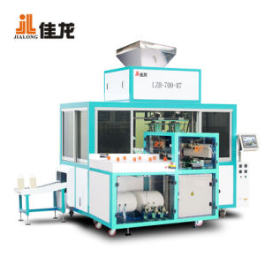 0.5-2.5kg Brick Shape Rice Vacuum Packing Machine