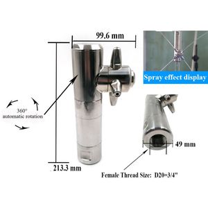 CIP Spray Cleaning Nozzle