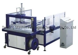 Mxys-305rpd Double Arch High Speed Fully Automatic Corrugated Strapping Machine Stacker+Strapping Automatic Starpping Line
