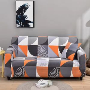 Custom Design Printed Stretch 7 Seaters Home Sofa Slipcover Set
