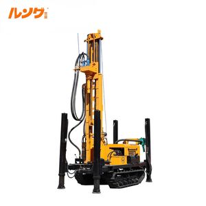 260m Hydraulic Crawler Small Water Well Drilling Rig for Water Well Machine