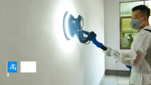 Ultra-Light Wall Putty Powder Grinding Machine Electric Self-Priming Dust-Free Sand Skin Wall Tool Sand Polishing Machine