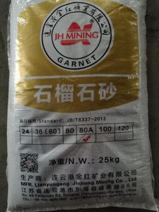 Waterjet Abrasive J80A Best Quality Garnet Sand for Water Jet Cutting