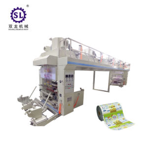 High Speed Film Aluminum Foil Wrapping Paper Dry Laminating Machine