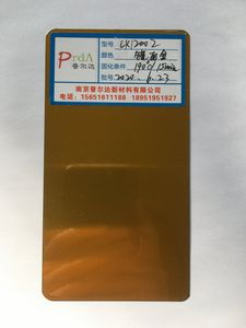 Volatile Organic Compounds High Gloss Mirror Gold Texture Polyester Powder Coating Spray Paint