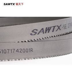 High-Performance Laser Welded Band Saw Blade for Metal Cutting Bandsaw M51