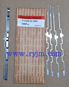 141.41 High Quality Steel Circular Knitting Needle for Circular Knitting Needke