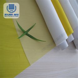 Good Quality Bolting Cloth for Screen Printing