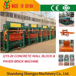 Qt5-20 Concrete Wall Block and Paver Brick Making Machine