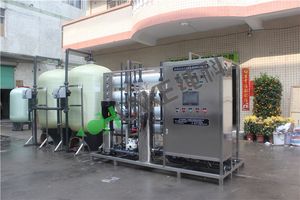 Reverse Osmosis Filter Best Water Purification Filtration System From China