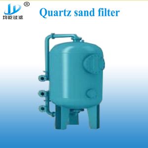 Swimming Pool Sand Filter for Water Treatment
