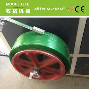 High quality pet strap production line