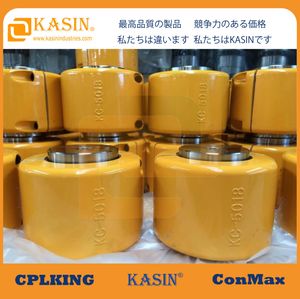 Shaft Coupling Cplking® Kc Coupling 4016 with High Quality for Drive Machine