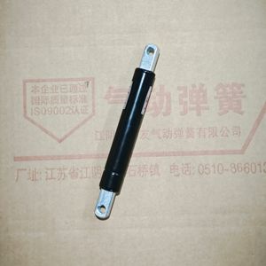 Factory Traction Gas Spring for Heavy Construction Equipment Shock Absorber