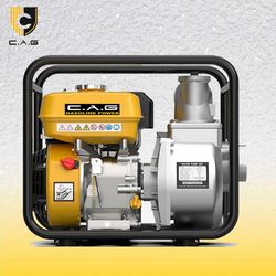 Small 3in Petrol Motor Gasoline Self -Priming Centrifugal Gas Water Pump for Irrigation Farming Pump 6.5 HP 7.0HP Engine