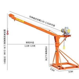 500kg Mini Electric Hoist for Home Construction Use