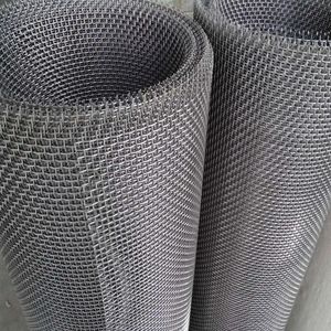Factory Good Price 304 Stainless Steel Crimped Woven Wire Mesh