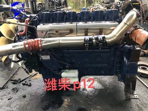 High Quality Second Hand Engine Wp12 for Automobile Maintenance