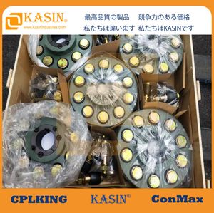 Nbk FCL 100 Flexible Rubber Mechanical Shear Pin Shaft Coupling Cplking® with Camlock Flange for Pump