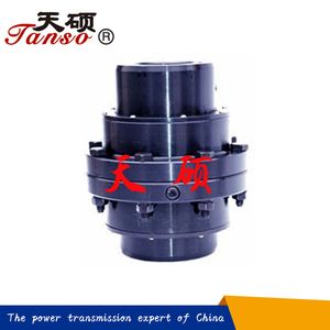 High-Performance Wgc Type Gear Shaft Coupling for Industrial Applications