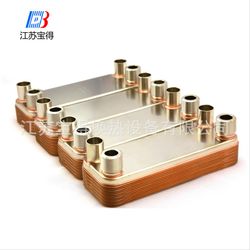 Cbm26 AC220am AC230dq Brazed Plate Heat Exchanger for Steam Heating